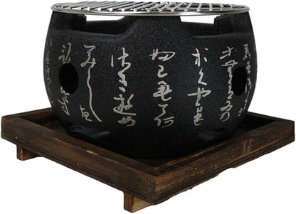 Ebros Gift Japanese Cuisine Tabletop Shichirin Konro Compact Movable Charcoal Grill BBQ Aluminum Cooking Stove With Wire Mesh Grill And Wooden Trivet Base For Yakitori Hibachi Yakiniku