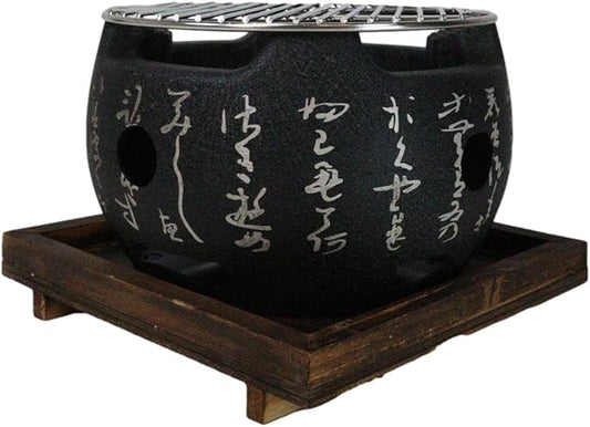 Ebros Gift Japanese Cuisine Tabletop Shichirin Konro Compact Movable Charcoal Grill BBQ Aluminum Cooking Stove With Wire Mesh Grill And Wooden Trivet Base For Yakitori Hibachi Yakiniku