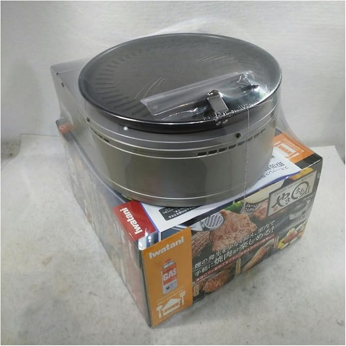 Iwatani Cassette Gas BBQ Grill YAKIMARU II, CB-SLG-2