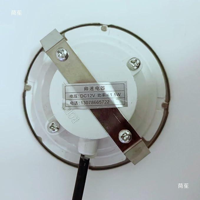 2PCS Extractor Hood Lighting Led Cold Light DC12V/1.5W Integrated Cooker Universal Accessories Light Plate