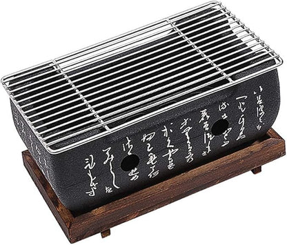 Japanese Style Barbecue Grill Portable Food Charcoal Stove/BBQ Plate Household Barbecue Tools Accessories (BBQ Grill (24X12.5cm))