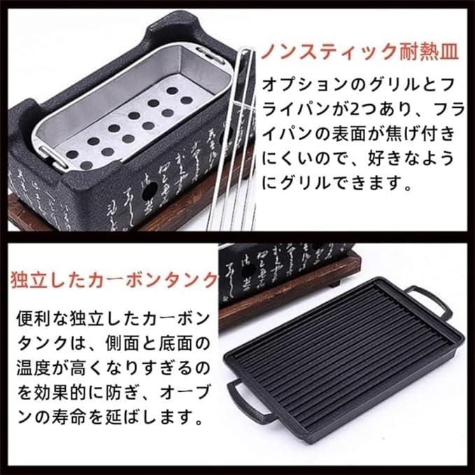 Barbecue grill, tabletop charcoal grill, tabletop seven-wheel grill, Japanese aluminum grill, metal grid, aluminum alloy die-casting, removable charcoal grill, outdoor cooking, disaster prevention,