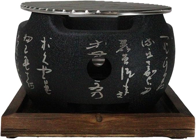 Ebros Gift Japanese Cuisine Tabletop Shichirin Konro Compact Movable Charcoal Grill BBQ Aluminum Cooking Stove With Wire Mesh Grill And Wooden Trivet Base For Yakitori Hibachi Yakiniku