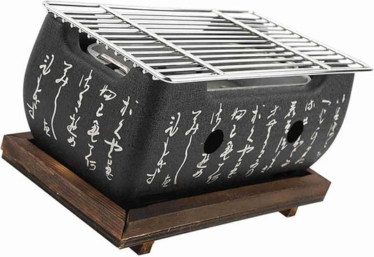 Japanese BBQ Grill Portable Charcoal Stove, Stainless Steel Grilling Net with Insulated Wooden Tray, Small Hibachi Yakitori Grill for Indoor Outdoor Barbecue