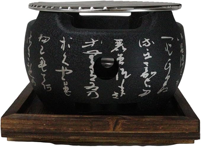 Ebros Gift Japanese Cuisine Tabletop Shichirin Konro Compact Movable Charcoal Grill BBQ Aluminum Cooking Stove With Wire Mesh Grill And Wooden Trivet Base For Yakitori Hibachi Yakiniku