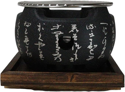 Ebros Gift Japanese Cuisine Tabletop Shichirin Konro Compact Movable Charcoal Grill BBQ Aluminum Cooking Stove With Wire Mesh Grill And Wooden Trivet Base For Yakitori Hibachi Yakiniku