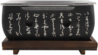 Vikye Japanese Barbecue Grill, Charcoal Stove Made of Aluminum and Stainless Steel 24x12.5x11.5cm/9.4x6.1x4.5inch