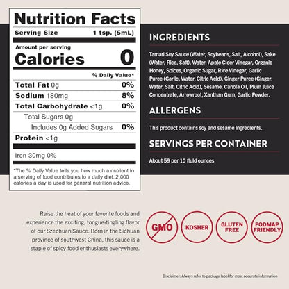 San-J - Spicy Gluten Free Szechuan Sauce - Non-GMO - 64 oz. Container
