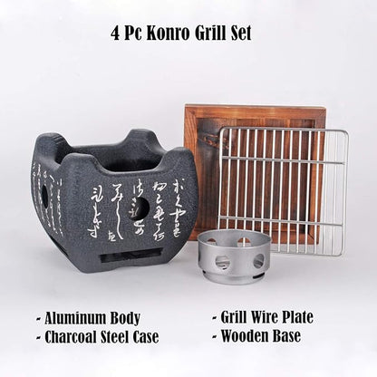 Aluminum Japanese Tabletop Shichirin Konro Charcoal Grill With Wire Mesh Grill and Wooden Base Hibachi Style Yakiniku Grill (5.9 inch Square)