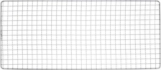 HARFINGTON Square BBQ Grill Net 17.3"x7.5" Stainless Steel Cross Wire Barbecue Mesh Mat for Baking Smoking Charcoal Grilling Roasting