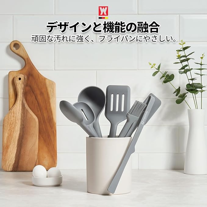 Wagensteiger Dark Gray Silicone Scraping Spatula: Cooking Tool with Heat Resistant, Protects Surfaces with Gentle Head Design, Cooking Spatula for Spreading and Mixing, BPA Free (11.22inch x 2.17inch)