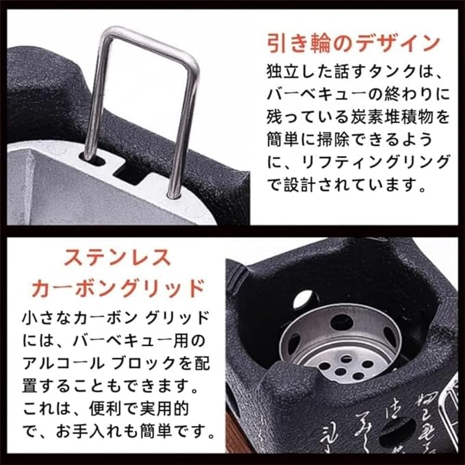 Barbecue grill, tabletop charcoal grill, tabletop seven-wheel grill, Japanese aluminum grill, metal grid, aluminum alloy die-casting, removable charcoal grill, outdoor cooking, disaster prevention,