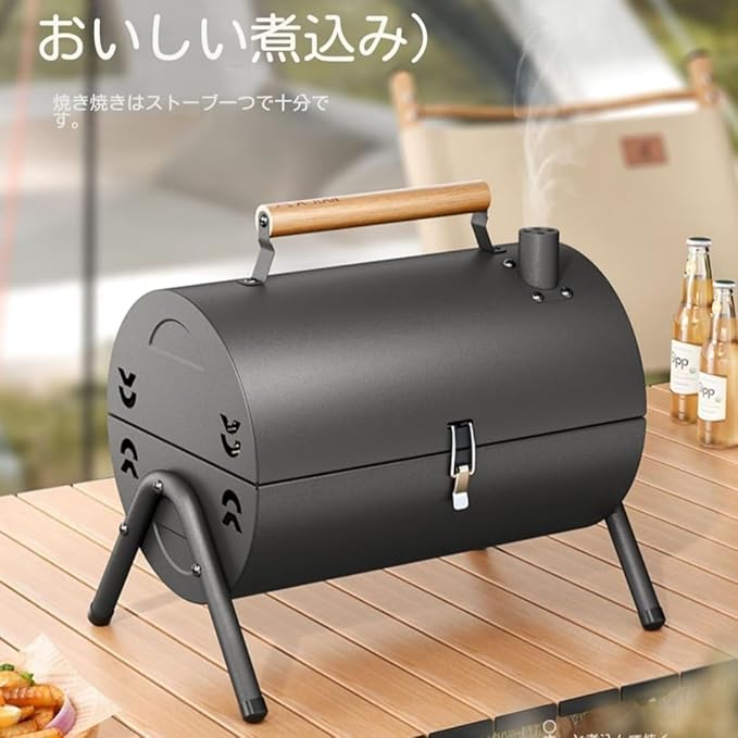 GAORUIFENG Home Charcoal Grills Charcoal Outdoor Portable Grills Patio Charcoal Grills (A,2) (B 2)