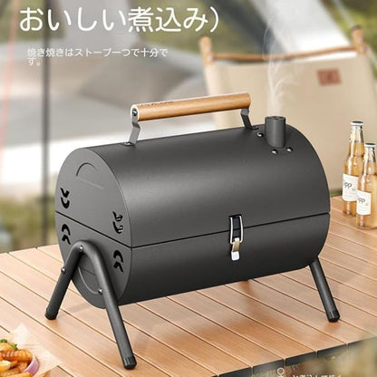 GAORUIFENG Home Charcoal Grills Charcoal Outdoor Portable Grills Patio Charcoal Grills (A,2) (B 2)