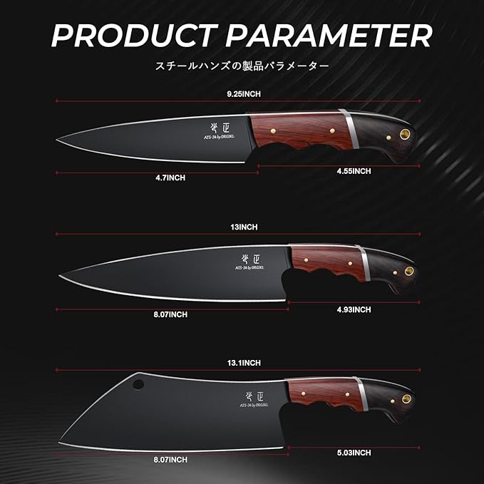 DRGSKL Japanese Chef Knife Set - 3 PCS Kitchen Utility Knife Sets for Cooking, Meat Cleaver Knives Set with Full Tang Wooden Handle, Gifts for Men and Women