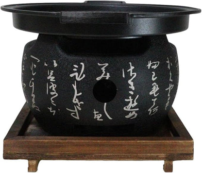 Ebros Gift Japanese Cuisine Tabletop Shichirin Konro Compact Movable Charcoal Grill BBQ Aluminum Cooking Stove With Comal Flat Griddle And Wooden Trivet Base For Yakitori Hibachi Yakiniku
