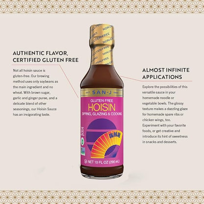 San-J - Gluten Free Hoisin Sauce - Fragrant and Tasty Cooking Sauce - Non-GMO - 10 oz. Bottles - 2 Pack
