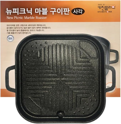 New Picnic Korean BBQ Nonstick Cerastone Marble Grill Pan Roaster for Grilling indoor or outdoor (Square)