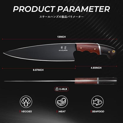 DRGSKL Japanese Chef Knife 8 Inch - Kitchen Knife Forged from a Single Piece of High Carbon ATS-34 Steel, Full-Tang Cooking Knife with Walnut Handle for Meat and Vegetables, Ideal Gift
