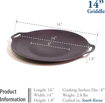 TECHEF - 14-inch Nonstick Round Griddle Grill Pan for Korean BBQ/Teppanyaki Pan, Tawa, Roti Pan/Induction Ready/Made in Korea (Griddle with Rack)