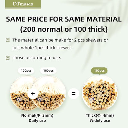 DTmasao 100PCS 10 inch Bamboo Skewers for wooden sticks， BBQ，Appetiser，Fruit，Cocktail，Kabob，Chocolate Fountain，Grilling，Kitchen，crafting and Party. Φ=4mm, More Size Choices 6"/8"/10"/12"/36"