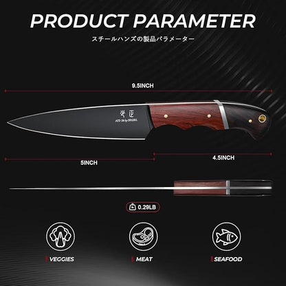 DRGSKL Kitchen Utility Knife From Japan - Small Chef Knife 5 Inch Forged from a Single Piece of High Carbon ATS-34 Steel, Full-Tang Paring Knife with Walnut Handle for Fruit and Vegetable, Ideal Gift
