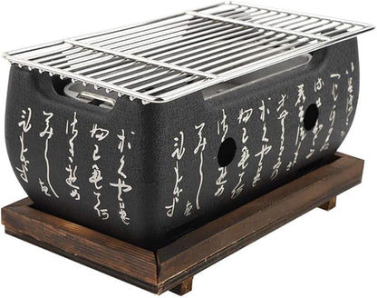 Japanese Cuisine Charcoal Barbecue Grill - Rectangular Text Stove with Alcohol Fuel
