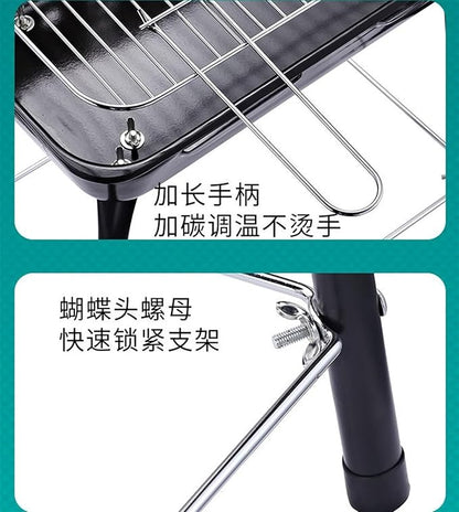 Barbecue Charcoal Grill Outdoor Portable Charcoal Grill Barbecue Grill Perfect For Camping Travel Garden Portable Charcoal Grill, 58*38*76.5cm