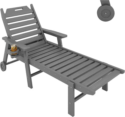 HDPE Lounge Chair Outdoor with Cup Holder, 5-Position Backrest & Wheels | All-Weather & Wood Textured for Patio Poolside Deck Backyard, Grey