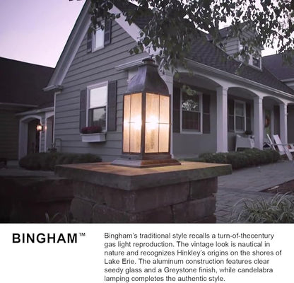 Hinkley Bingham Medium Wall Mount Outdoor Lantern w/Lumiglo, Sienna