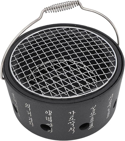 Pomya BBQ Stove, Durable Practical Barbecue Grill Charcoal Stove Korean Design for Tea Making (L)
