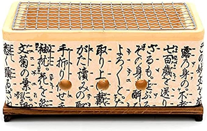 Japanese Ceramic Clay Charcoal Grill, Mini Tabletop BBQ Charcoal Stove with Wire Mesh Grill and Wooden Base for Indoor Outdoor
