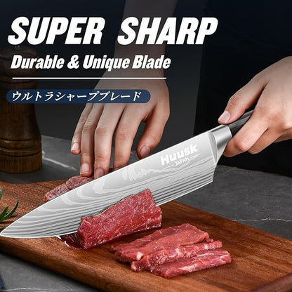 Huusk Chef Knife 8 Inch, Japanese Steel Gyuto Knife, Ultra Sharp Kitchen Knives with Ergonomic Handle, Christmas Gifts for Women and Men