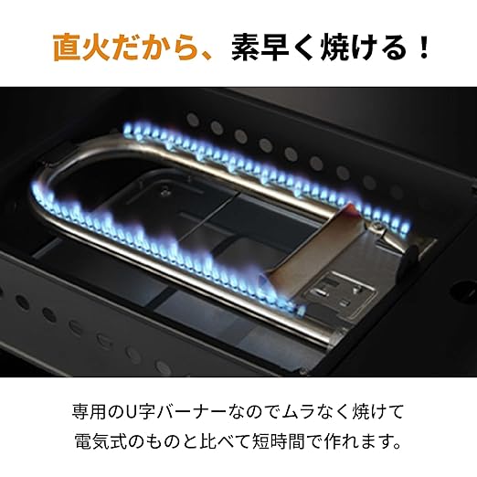Iwatani Cassette gas takoyaki device Super ENTAKO CB-ETK-1