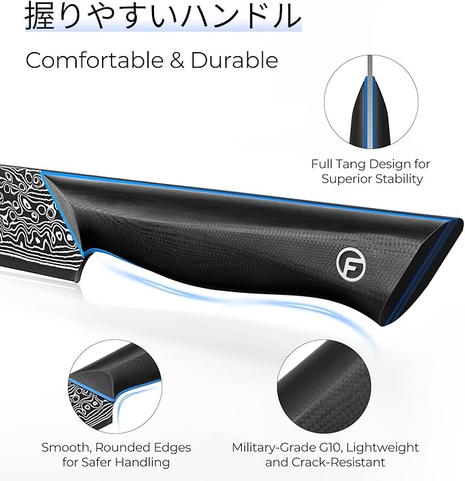FINTISO Brisket Knife 11.6 Inch, 67-Layer Damascus Steel Carving Knife for Meat, Razor Sharp Japanese Slicing Knives for BBQ Roasts, Turkey, Ergonomic Full Tang G10 Handle - Zeus Series
