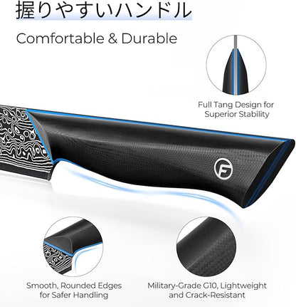 FINTISO Brisket Knife 11.6 Inch, 67-Layer Damascus Steel Carving Knife for Meat, Razor Sharp Japanese Slicing Knives for BBQ Roasts, Turkey, Ergonomic Full Tang G10 Handle - Zeus Series
