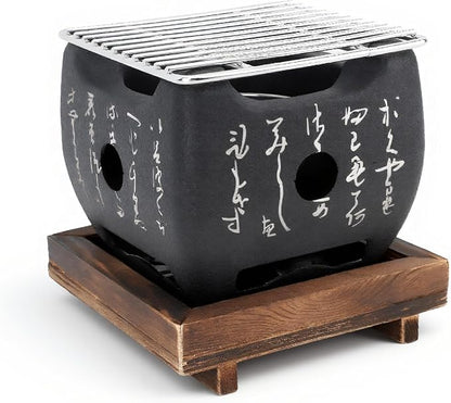 BBQ Grill, Japanese Food Charcoal Stove, Multi Functional Fast Heating Mini Portable Barbecue Stove, for Grilling Family Outdoor (19.5x18cm / 7.7x7.1in)