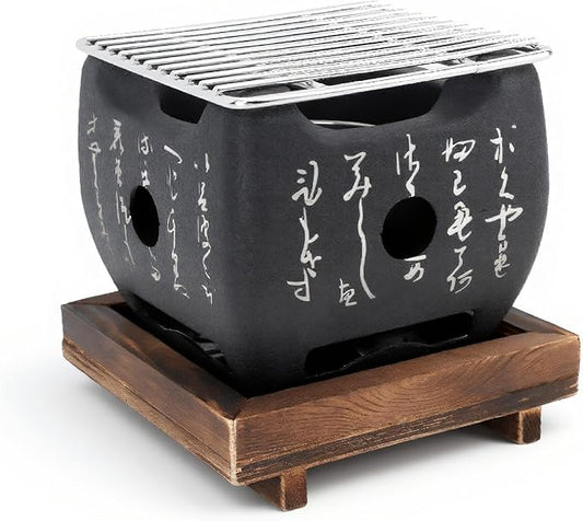 BBQ Grill, Japanese Food Charcoal Stove, Multi Functional Fast Heating Mini Portable Barbecue Stove, for Grilling Family Outdoor (19.5x18cm / 7.7x7.1in)