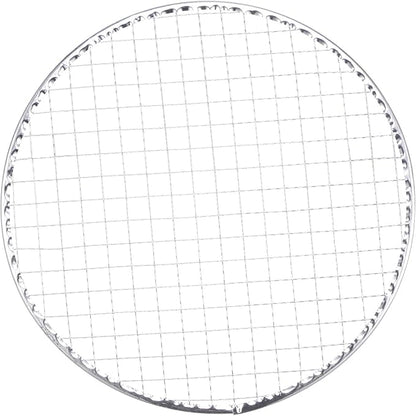 HARFINGTON 5pcs Round BBQ Grill Net 9.5" Dia Galvanized Iron Barbecue Mesh Mat for Baking Smoking Charcoal Grilling Roasting