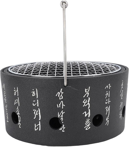 Pomya BBQ Stove, Durable Practical Barbecue Grill Charcoal Stove Korean Design for Tea Making (L)