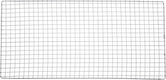 HARFINGTON Square BBQ Grill Net 29.5x50cm Electroplated Stainless Steel Barbecue Mesh Mat for Baking Smoking Charcoal Grilling Roasting