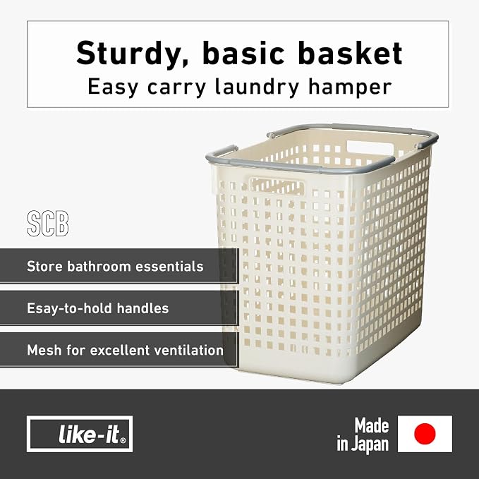 Like-it │SCB-5 │Daily use Inside or Outside. Movable Handles Make it Easy to Carry Around | Portable Large Basket for Kitchen, Laundry and Kids Room | 18.7 x 12.2 x 15.47 | White | 10.57 gal