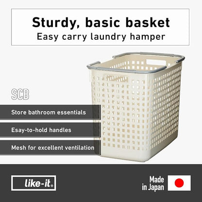 Like-it │SCB-5 │Daily use Inside or Outside. Movable Handles Make it Easy to Carry Around | Portable Large Basket for Kitchen, Laundry and Kids Room | 18.7 x 12.2 x 15.47 | White | 10.57 gal