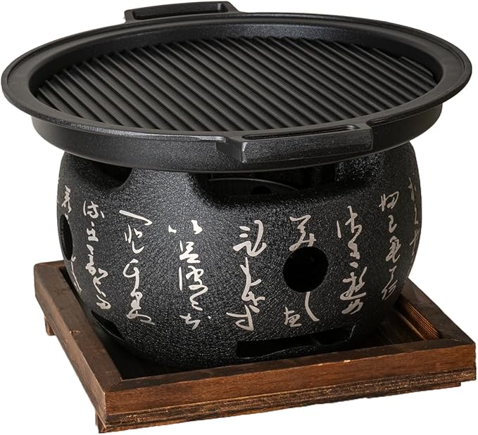 Aluminum Japanese Tabletop Shichirin Konro Charcoal Grill With Wire Mesh Grill and Wooden Base Hibachi Style Yakiniku Grill (8 Inch Round)