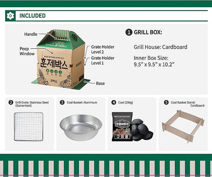 GGUBUS Grill House – All-in-One Disposable BBQ Grill, Portable Smoker & Charcoal Roasting Box, Easy to Light, Food-Safe Paper, 90 Minutes of Coal Life – Outdoor Camping, Picnic (Pack of 2)