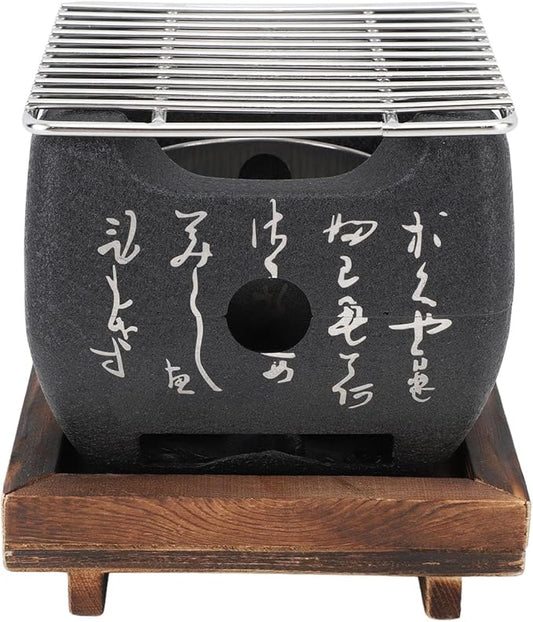 Mini Japanese BBQ Grill, Portable Charcoal Grill Multi Functional Fast Heating Barbecue Stove for Grilling Family Outdoor (16.5x14.5cm / 6.5x5.7in)