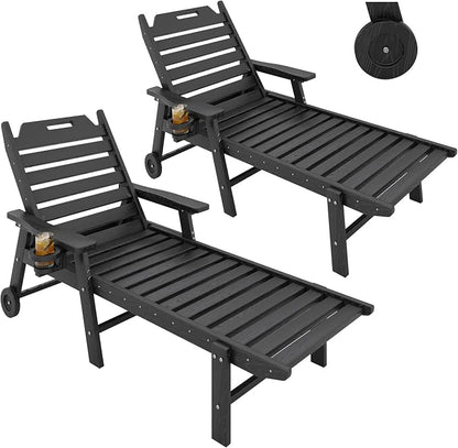2 Pack HDPE Lounge Chair Outdoor with Cup Holder & 5-Position Backrest | All-Weather & Wood Textured for Patio Poolside Deck Backyard, Black