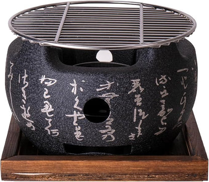 Aluminum Japanese Tabletop Shichirin Konro Charcoal Grill With Wire Mesh Grill and Wooden Base Hibachi Style Yakiniku Grill (8 Inch Round)
