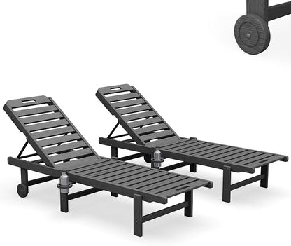 SERWALL HDPE Outdoor Chaise Lounge Set of 2 with Cup Holder & Wheels, Grey | Weather-resistant chaise lounge resists fading, with 5-level adjustable back, cup holder and wheels.