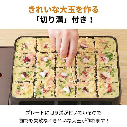 Iwatani Cassette gas takoyaki device Super ENTAKO CB-ETK-1
